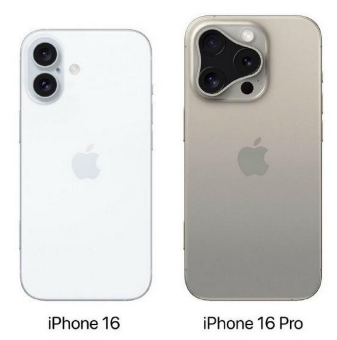 榆树苹果16维修网点分享iPhone16系列提升明显吗