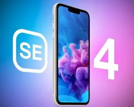 榆树苹果SE维修分享iPhoneSE受众群体是哪些 