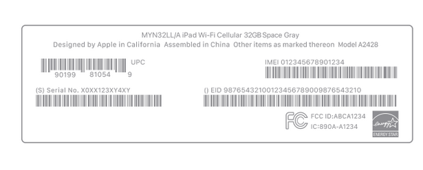 榆树苹榆树果维修网点分享iPhone如何查询序列号