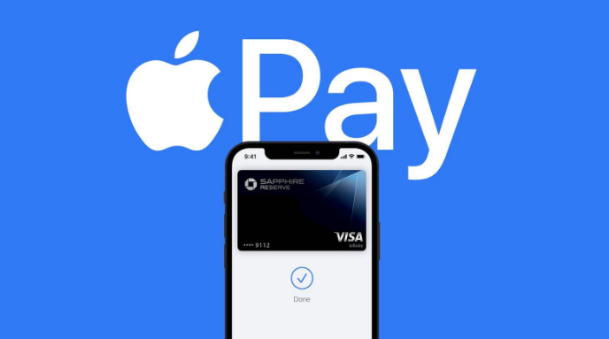 榆树苹果14服务点分享iPhone 14 设置 Apple Pay 后，锁屏密码不正确怎么办 