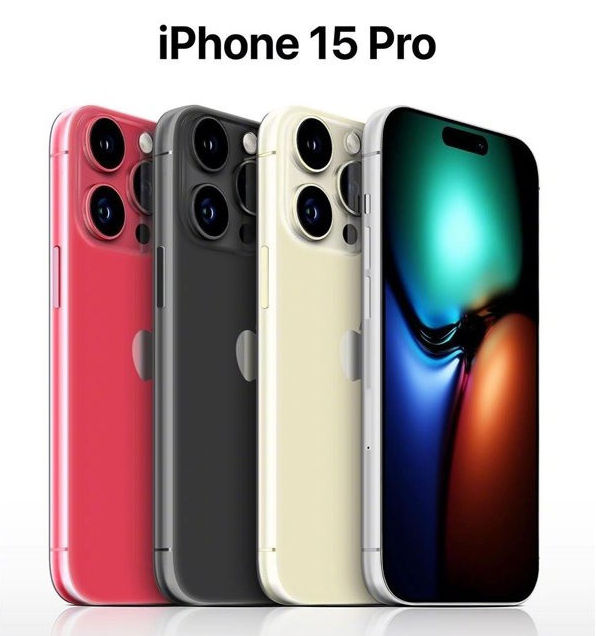 榆树苹果维修网点分享iPhone 15 Pro长什么样 