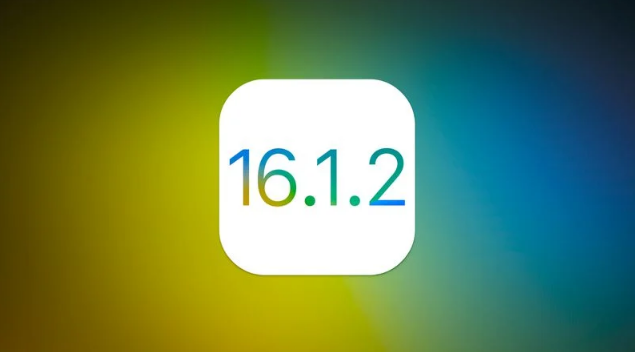 榆树苹果维修分享iOS 16.2有Bug能降级吗？ iOS 16.1.2已关闭验证 