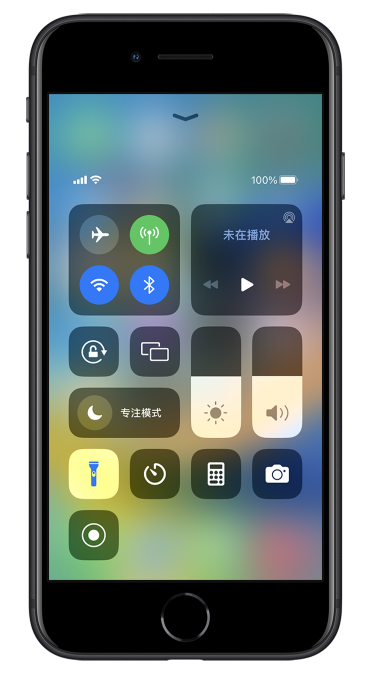 榆树苹果14维修分享苹果iPhone 14 Pro手电筒开启方法 