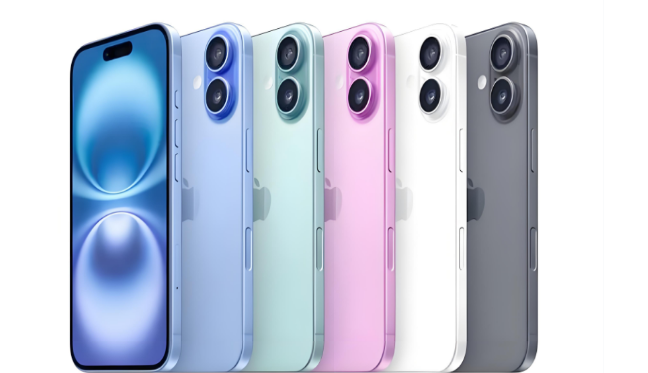 榆树苹果手机维修分享iPhone 17换电池 