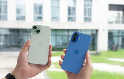 榆树苹果维修点分享iPhone 16 Plus出现自动关机的情况类型 