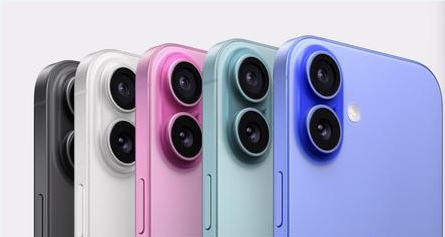 榆树苹果维修点分享iPhone 16发烫易忽视因素汇总 